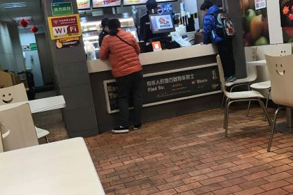 华莱士炸鸡汉堡(福鼎华福店)