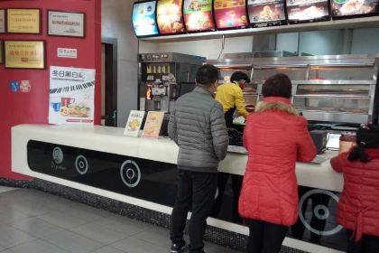 德艺堡(希宝广场店)