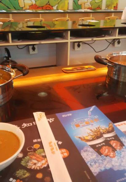 Gabugabu (baodingtianyang)