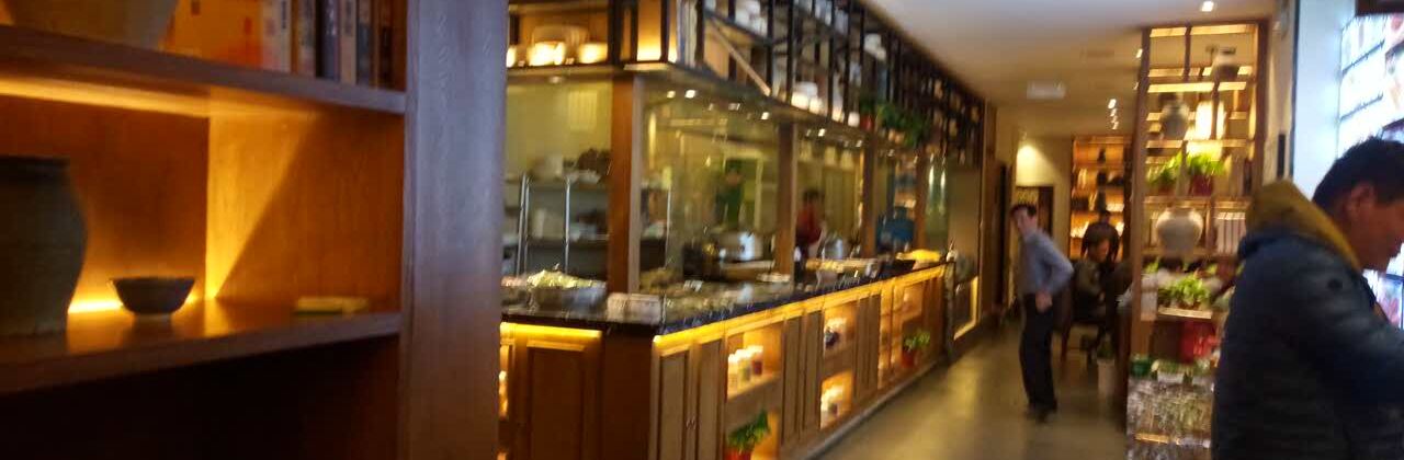 安居老菜馆(新世纪广场店)