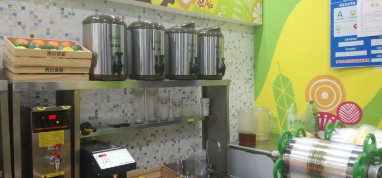 吾饮良品水果茶(桥南店)