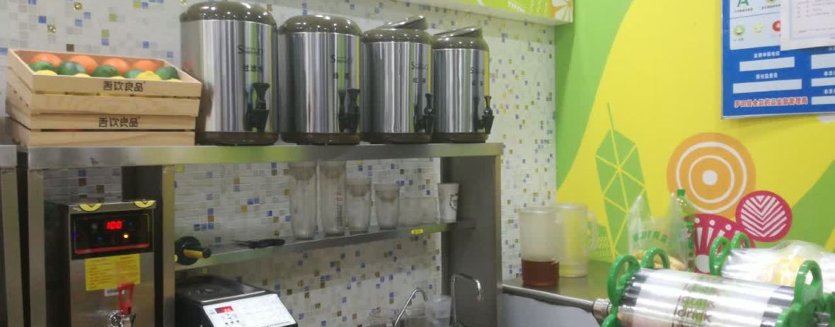 吾饮良品水果茶(桥南店)