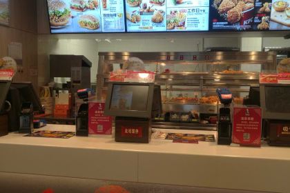 肯德基(和桥店)