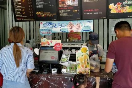 85度C(清潭院街店)