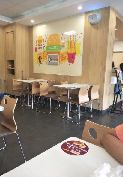 华莱士·全鸡汉堡(曲阜师范大学店)