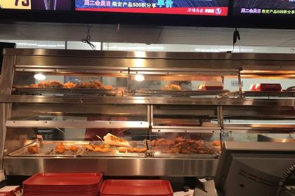 KFC (ninghaidaguanyuan)