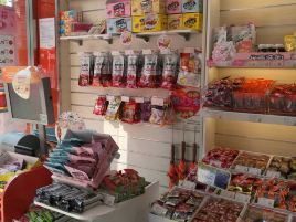 来伊份(丹金路店)