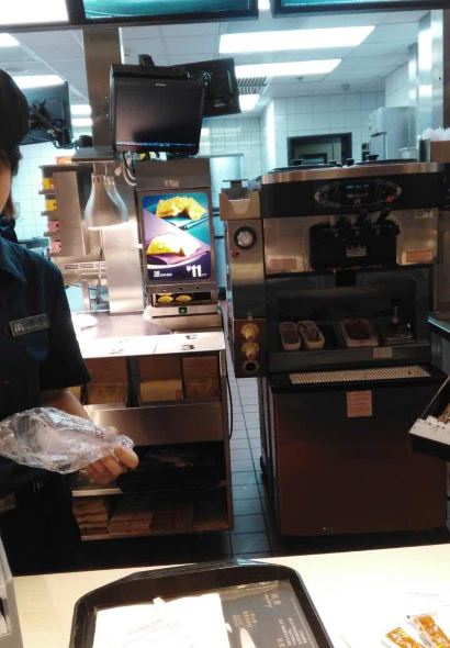 麦当劳(衡阳高铁店)