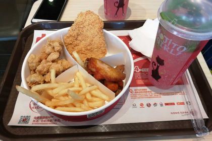 肯德基(定遠大潤發店)