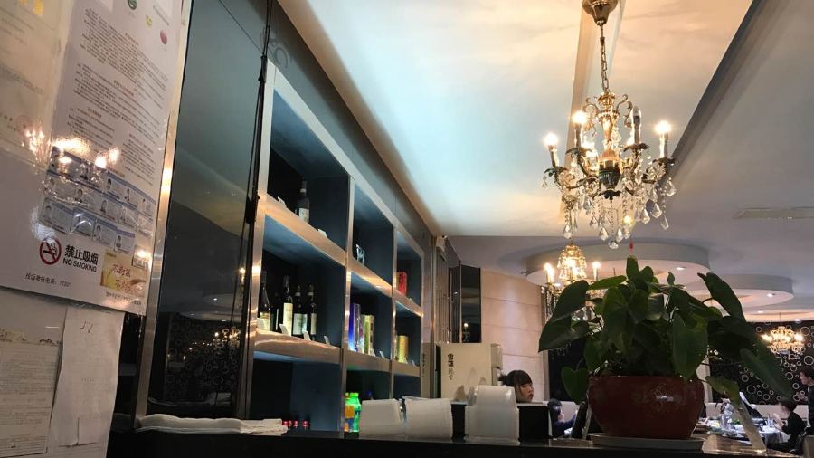 田園肥牛鮑魚先生(湖塘店)