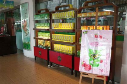 Fangniuban (jiajiangfuwuqu A qu)