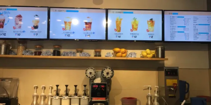 卡旺卡(商貿店)