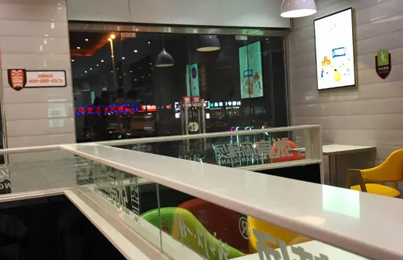 張亮麻辣燙（天津河東華馨公寓店）
