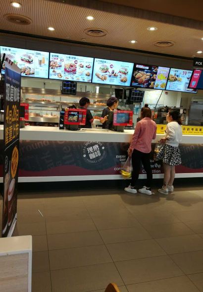 肯德基(通城湘汉路店)