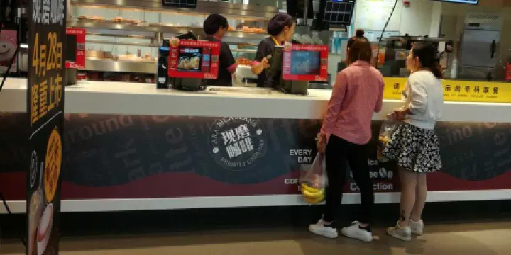 肯德基(通城湘漢路店)