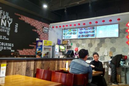 Amingbaozai Rice (dashanghaizong)