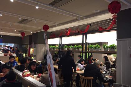 KFC (xinchanghuaxiang)