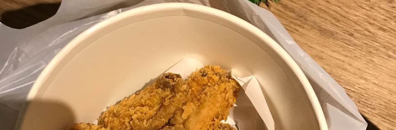 肯德基(浦城兴华店)