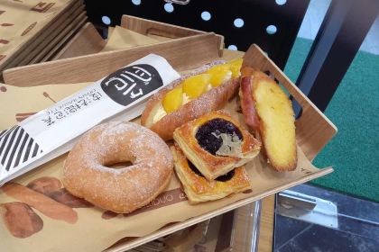 优壹朵(招商花园城店)