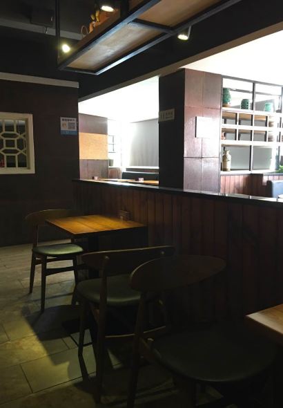 A MU YUAN DA YU DIAN