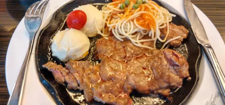 Haokelai Steak (hanlinguangchang)