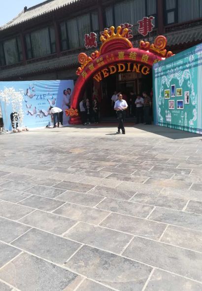 城南往事济南风味主题餐厅(美食岛·东昌湖店)