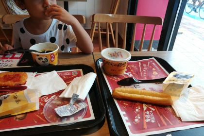 KEN DE JI CHANG SHAN DIAN