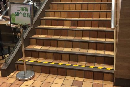 肯德基(逍林樟新店)