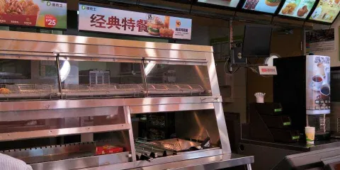 德克士(綏德店)