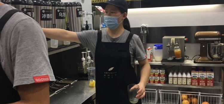 古茗(暨阳店)