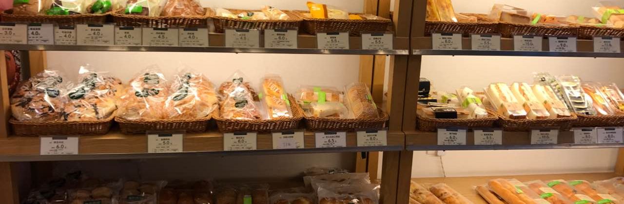 澳联西饼(二中店)