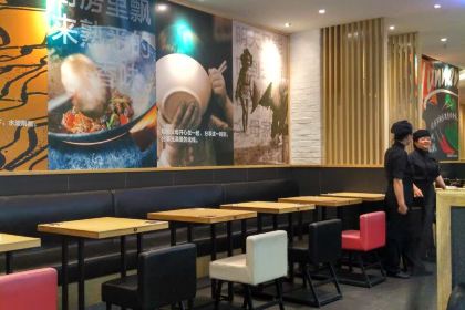 阿香米線(湖塘大潤發店)