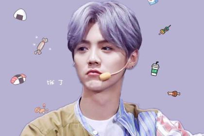 Mixuebingcheng (hongxianglu)