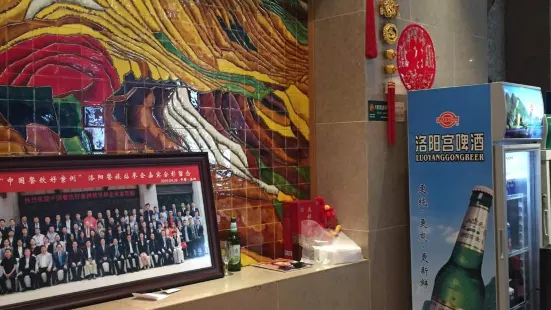 Yantianxia Restaurant (zhenghe road branch)