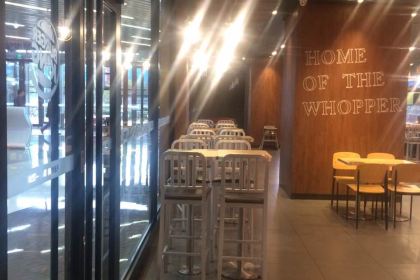 汉堡王(银泰百货慈溪城西店)