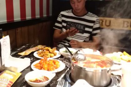 Jibuluniupaihaixianzizhu (tongchuanluofuguangchang)