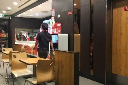 肯德基(紫云路DT店)