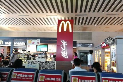 McDonald's (huochenanzhan)