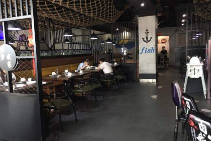 姥鱼坛(平阳万达店)