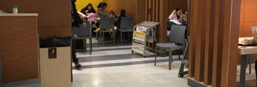 老娘舅(長興歐尚店)