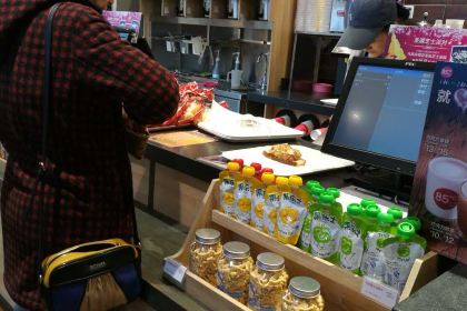 85度C(吾悅廣場店)