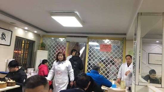 津天湯包館（解放南路店）