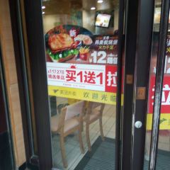 华莱士·全鸡汉堡(红门路店) User Photo
