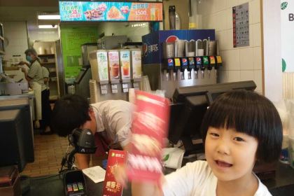 德克士(光明店)