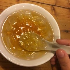 Jing Xing Yuan Pot-type Rice Noodle 여행 사진