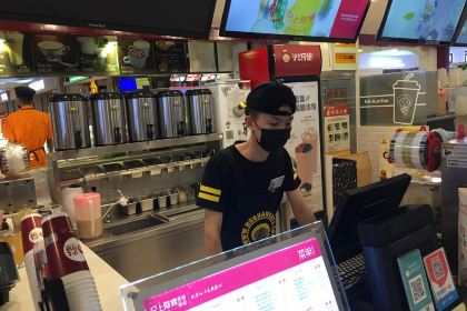 沪上阿姨鲜果茶(运河城店)