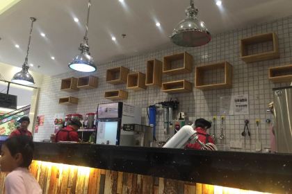 GONG CHA WU YUE AN CHANG DIAN