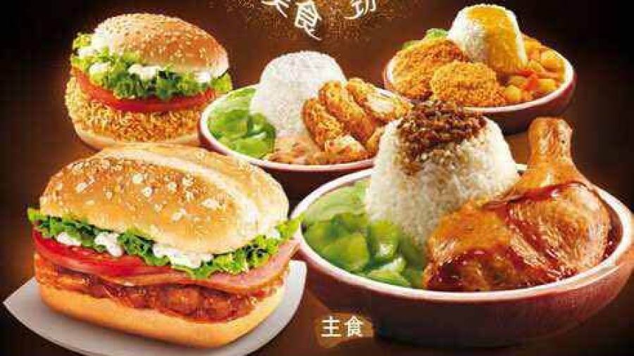 KEN DE JI HAI XIANG CHENG DIAN