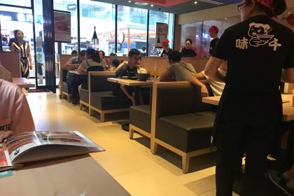 味千拉面(张家港购物公园店)