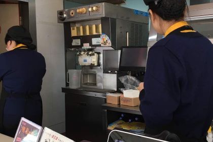 德艺堡(希宝广场店)